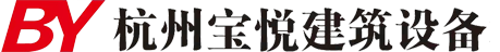 武漢欣聯(lián)創(chuàng)塑化有限公司
